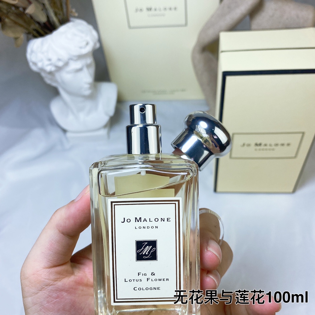 Jo Malone perfume